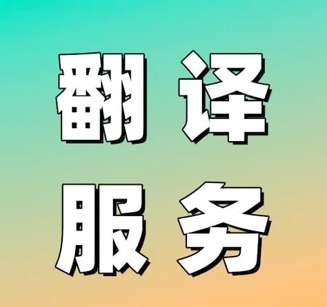 金山快译在线_金山快译如何翻译软件_金山快译的功能有哪些
