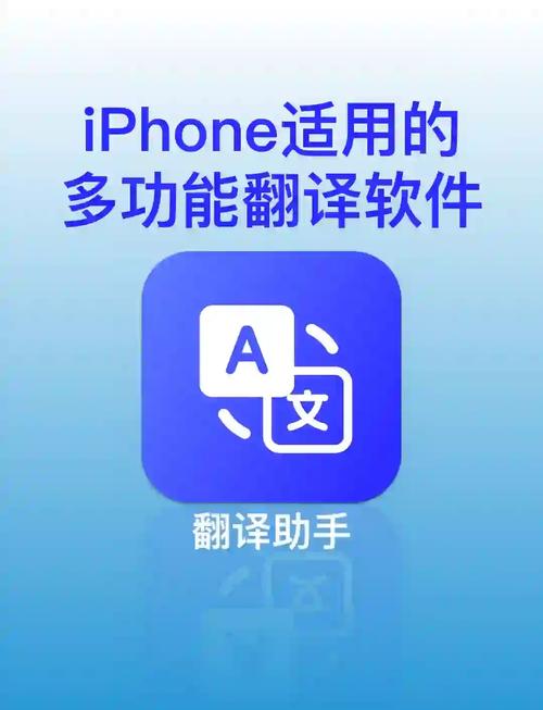 金山快译如何翻译软件_金山快译的功能有哪些_金山快译在线