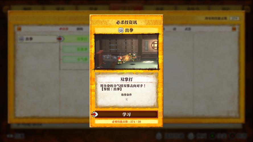 热血三国乐都网_热血三国乐都_热血三国乐都活动
