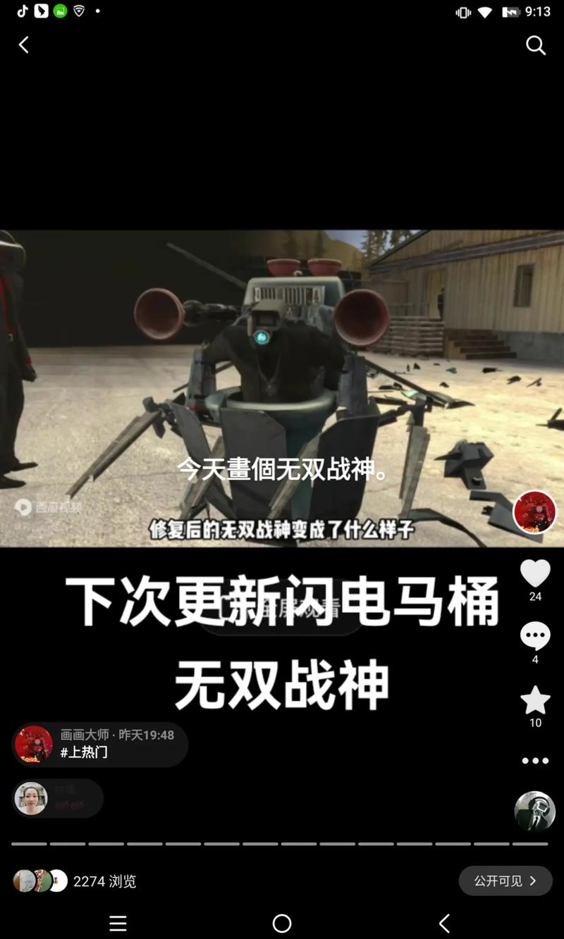 地铁酷跑无限金币版无限钥匙_无双战神2无限金币_暴打老板无限金币无限