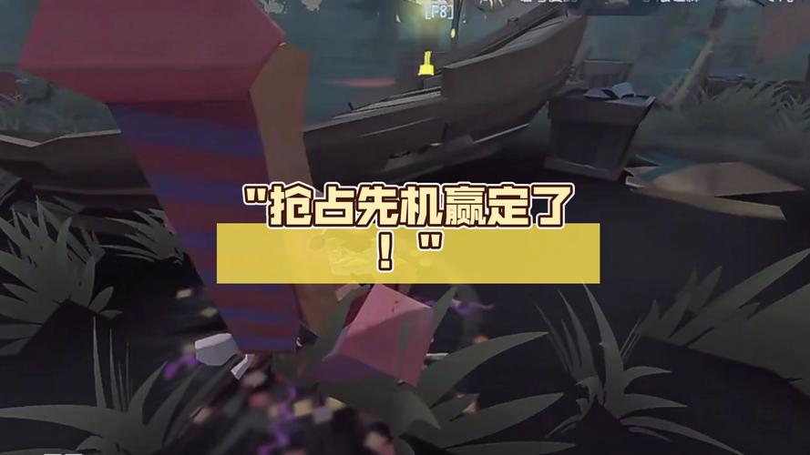 计谋天下第5章攻略_计谋大全_富甲天下3计谋秘籍