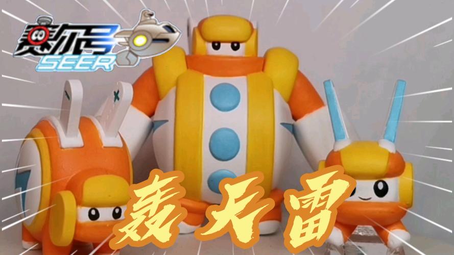赛尔号狂暴电击兔技能表_赛尔号狂暴电灵_赛尔号狂暴电击兔