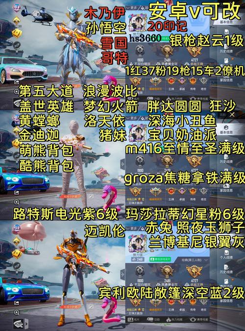 斗破苍穹激活码_qq游戏斗破苍穹激活码_斗破苍穹激活码