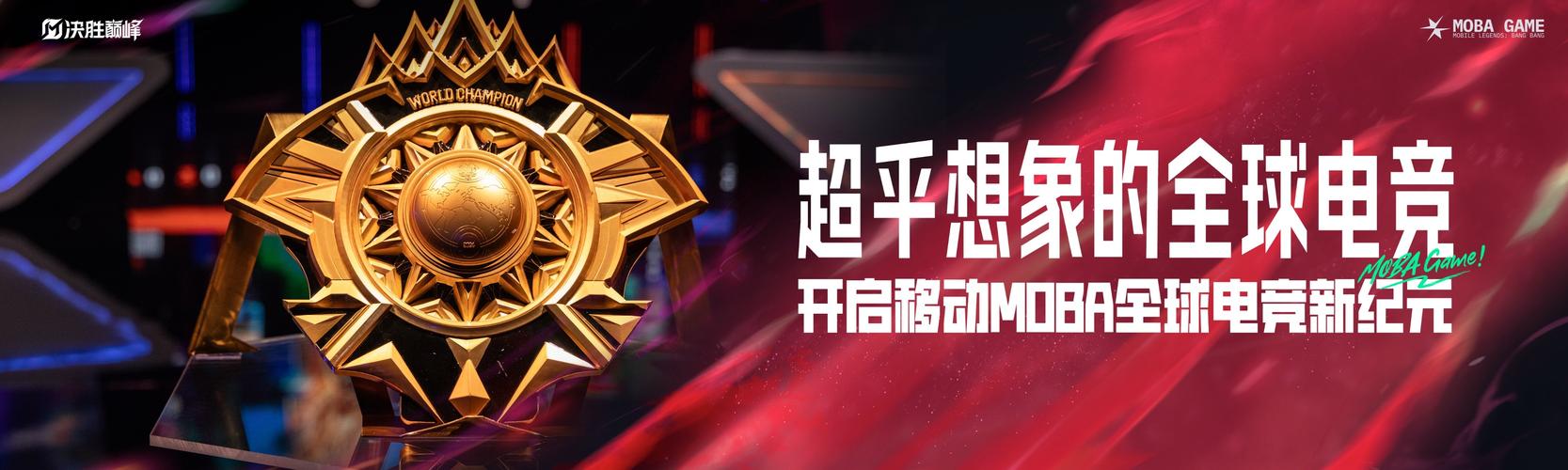 清华大学英雄联盟高校联赛_清华联盟北大联盟_英雄联盟清华vs北大