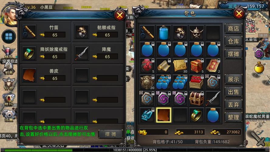 网易游戏商城_网易的商城_网易的游戏官网
