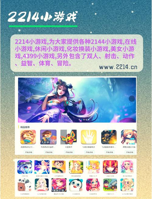 网易游戏商城_网易的商城_网易的游戏官网