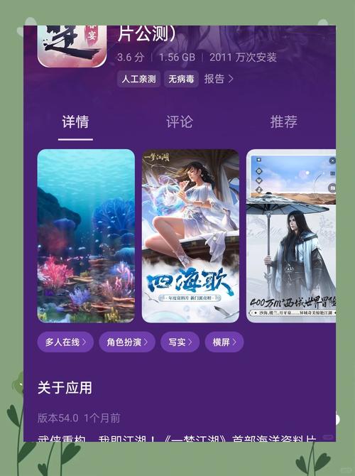 网易游戏商城_网易的商城_网易的游戏官网