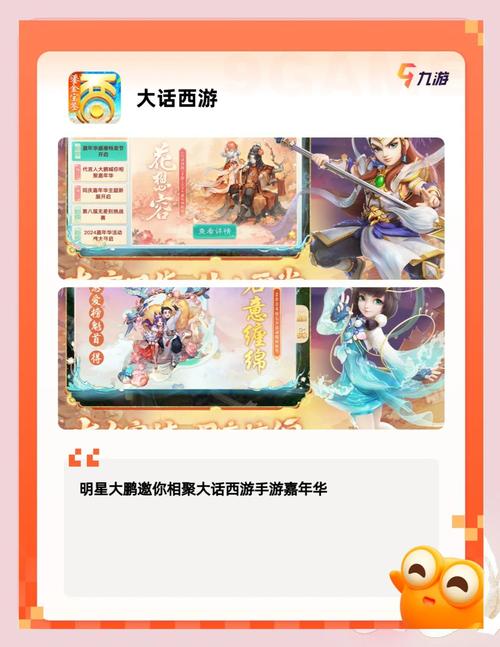 网易游戏商城_网易的游戏官网_网易的商城