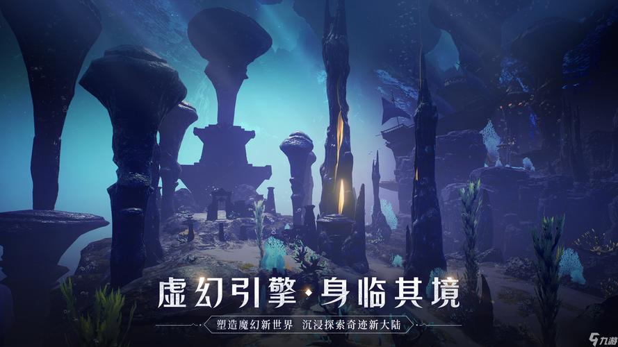 奇迹世界2官网_奇迹世界2_奇迹世界1