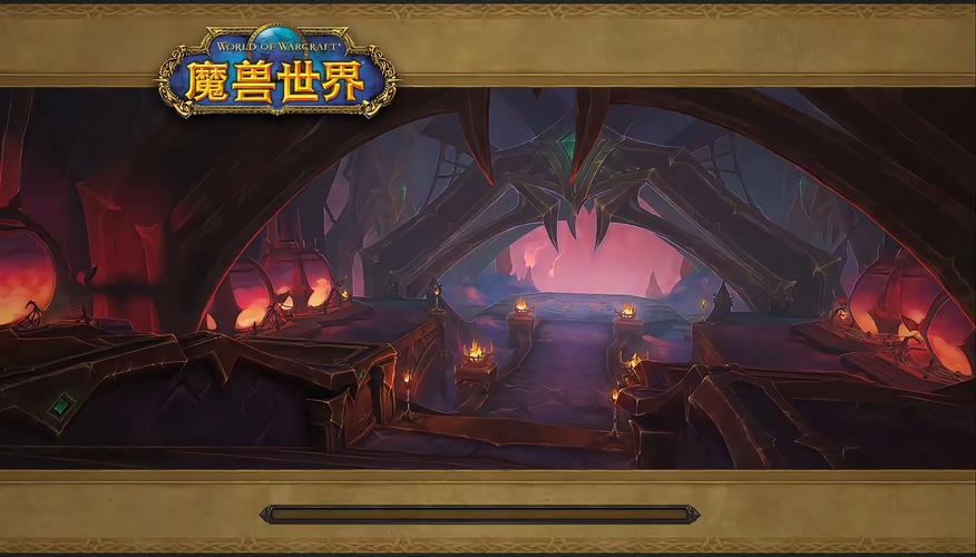 魔兽深夜世界在线观看_魔兽深夜世界怎么进_魔兽世界之深夜