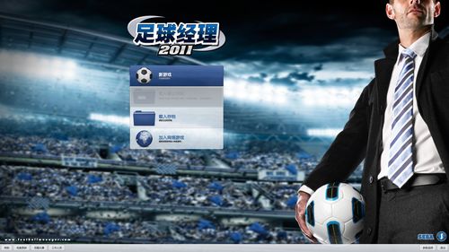 核武之师_fm2011 核武_核武杀伤范围