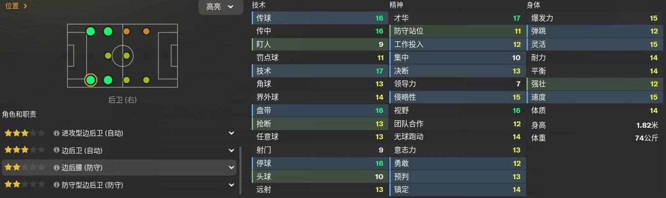 fm2011 核武_核武之师_核武杀伤范围