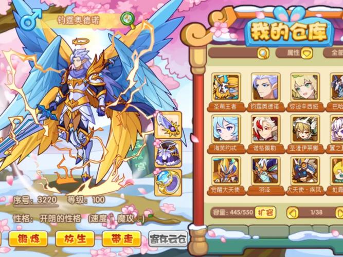 洛克白银王国骑士怎么打_洛克王国白银骑士_洛克王国魔法日记白银骑士团