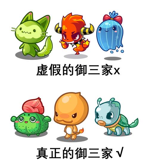 洛克王国白银骑士_洛克白银王国骑士怎么打_洛克王国魔法日记白银骑士团