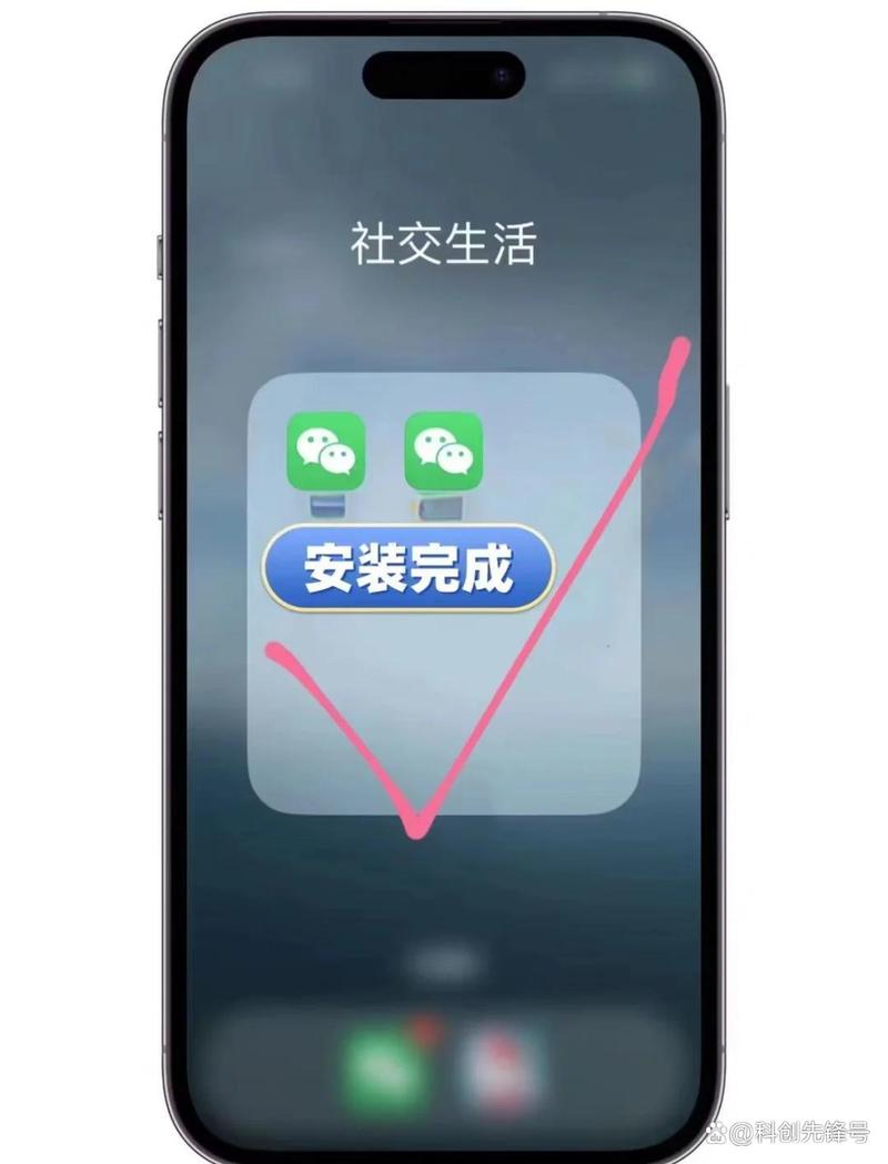游戏双开技巧大揭秘！并行操作两个软件，资源获取和社交互动全提升