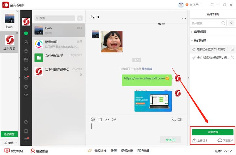 游戏双开_电脑怎么双开游戏_双开游戏副窗口掉帧怎么办