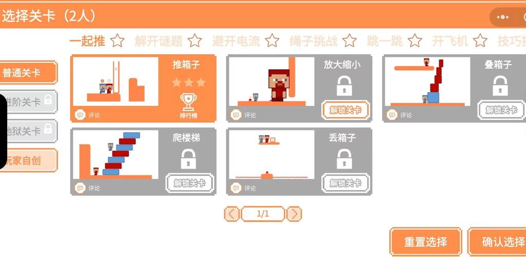 游戏双开_电脑怎么双开游戏_双开游戏副窗口掉帧怎么办