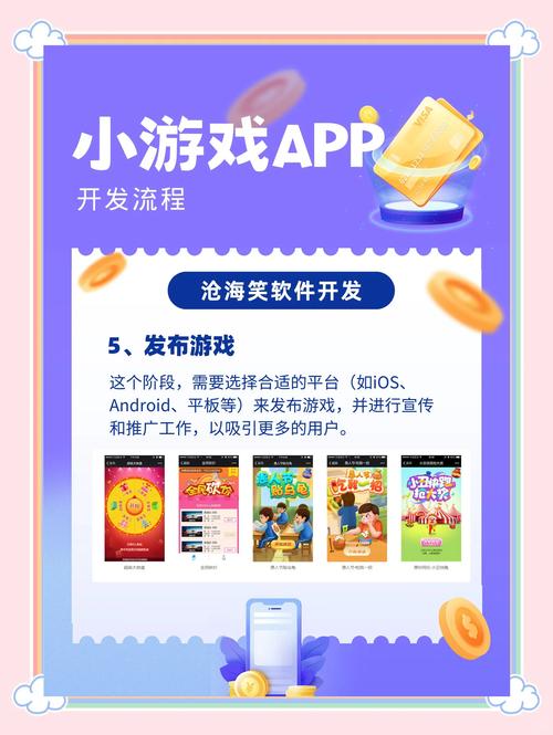双开游戏副窗口掉帧怎么办_游戏双开_电脑怎么双开游戏