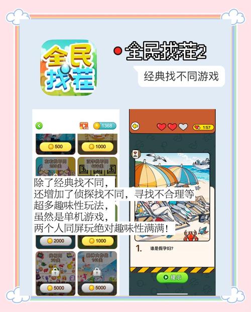 电脑怎么双开游戏_游戏双开_双开游戏副窗口掉帧怎么办