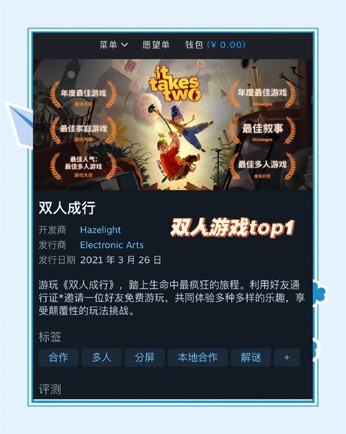 电脑怎么双开游戏_双开游戏副窗口掉帧怎么办_游戏双开