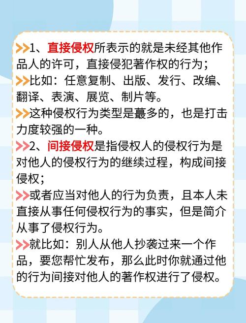 书包网嗯啊笔趣阁_第二书包网_书包网花核竹马
