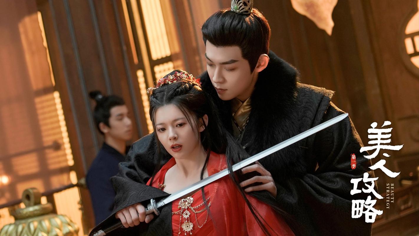 探秘魔妃攻略：了解喜好、投其所好，方能赢得魔界佳人芳心