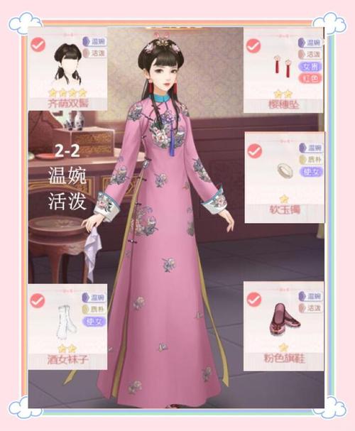 魔妃攻略_魔妃攻略钟浅浅_妃宠攻略