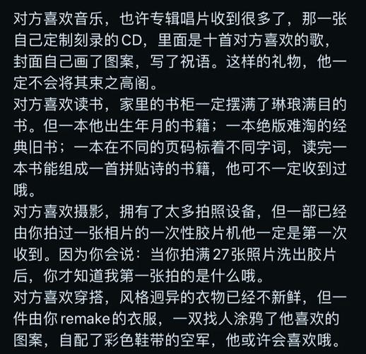 魔妃攻略钟浅浅_妃宠攻略_魔妃攻略
