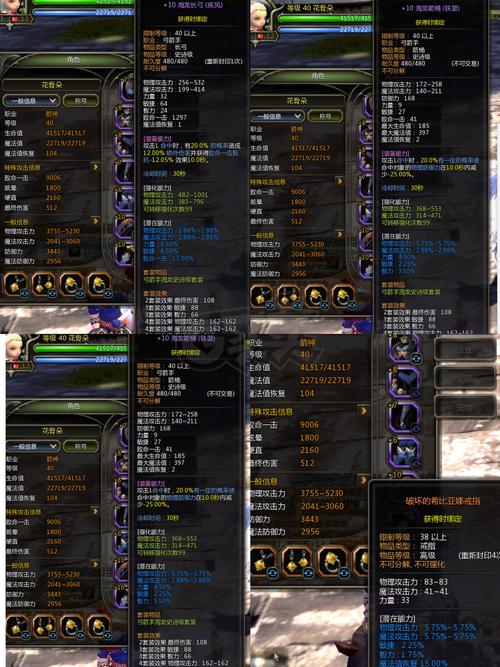 龙之谷卡pl_龙之谷 新手卡_龙之谷卡一轮在哪