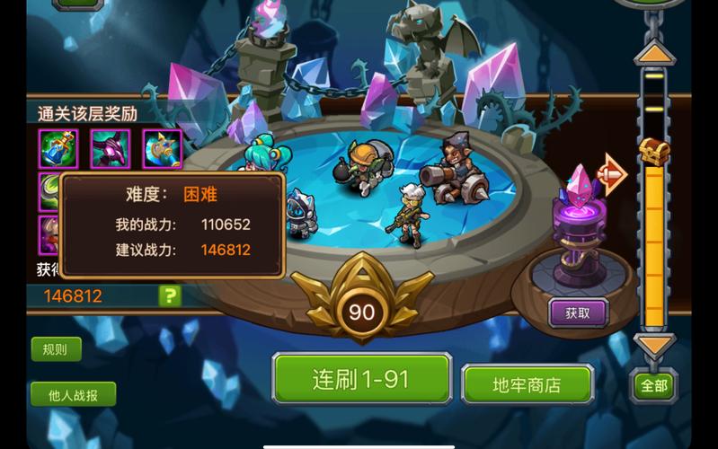 混乱武林攻略之英雄角色选择，近战魔法英雄各有何特点？