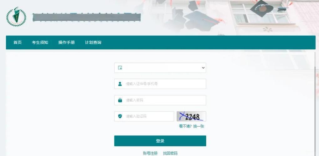 备受小朋友喜爱的赛尔号，如何注册账号及设置密码？