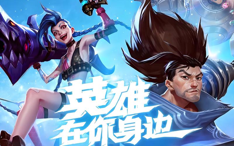 lol多玩游戏网_lol多玩官网首页_lol多玩官网