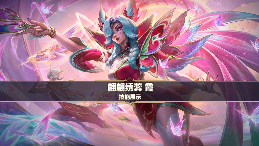 lol多玩游戏网_lol多玩官网首页_lol多玩官网