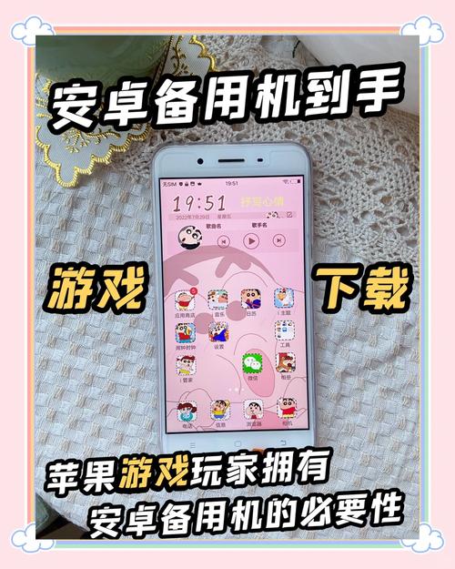 怎样下载手机游戏_免费手机游戏_下载手游