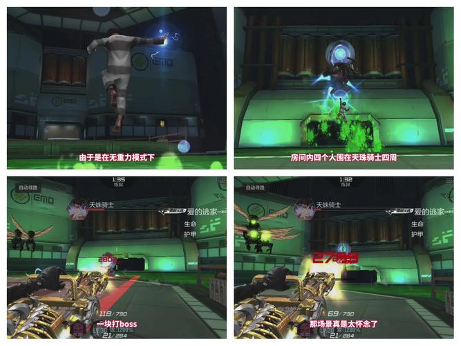 cf雷霆塔无限榴弹百科_雷霆塔无限榴弹_雷霆塔无限榴弹bug