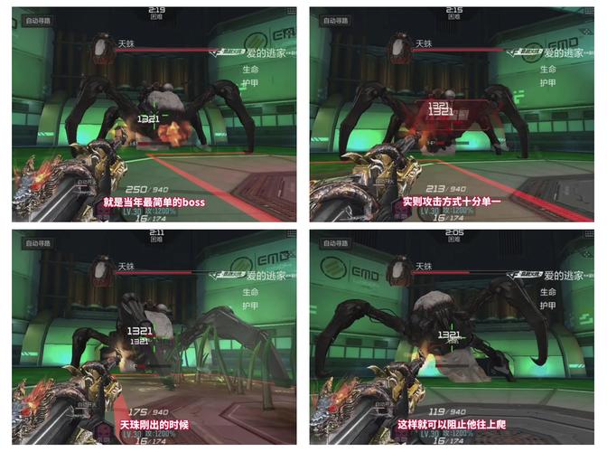 雷霆塔无限榴弹bug_雷霆塔无限榴弹_cf雷霆塔无限榴弹百科