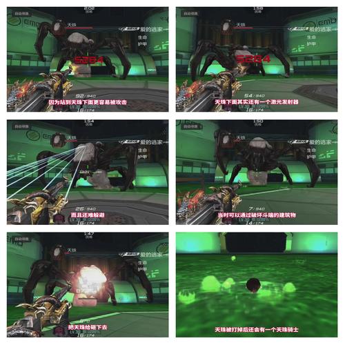 雷霆塔无限榴弹bug_cf雷霆塔无限榴弹百科_雷霆塔无限榴弹