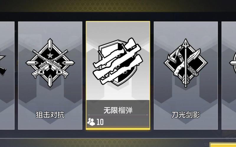cf雷霆塔无限榴弹百科_雷霆塔无限榴弹bug_雷霆塔无限榴弹