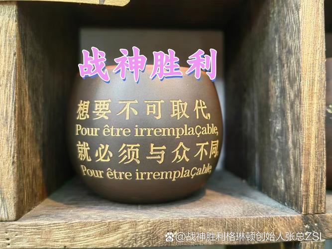 挑战战神：关乎荣誉、进步与背后复杂利益纠葛的热血之战