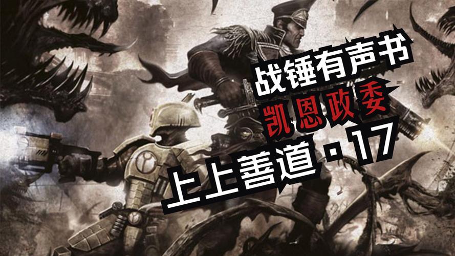战神挑战极限最终结果_战神挑战123456_战神的挑战