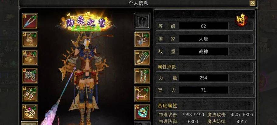 丝路传说sf去哪找_丝路传说sf_丝路传说sf交流群