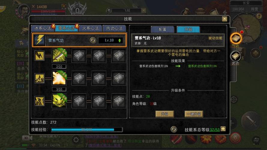 丝路传说sf去哪找_丝路传说sf交流群_丝路传说sf