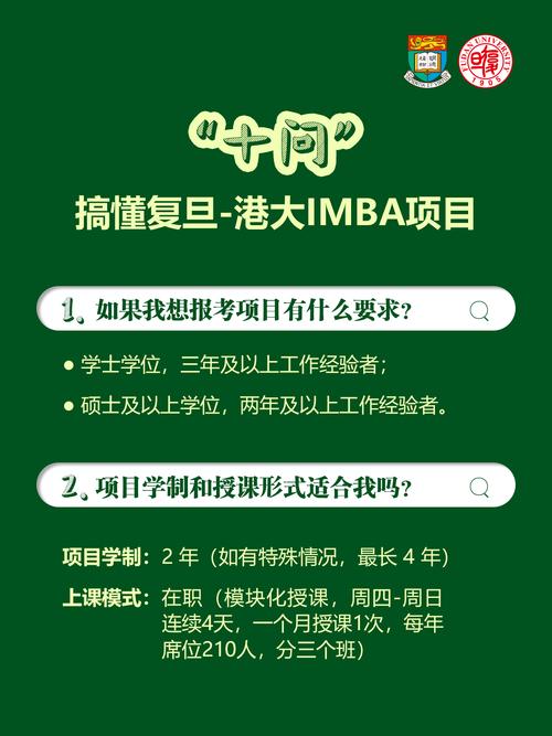 指令助手_imba指令_指令标志
