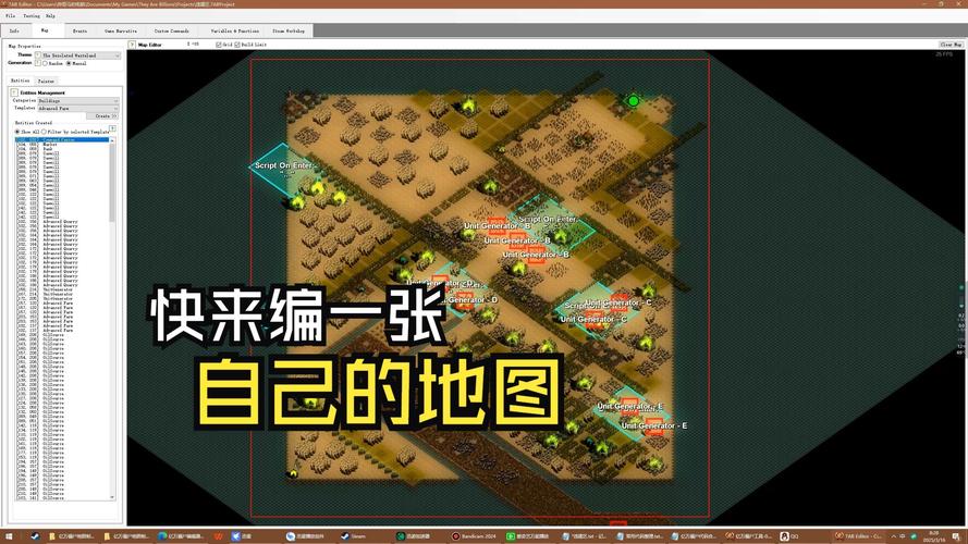 魔兽地图修改器_魔兽地图怎么修改成作弊地图_如何修改魔兽地图数据