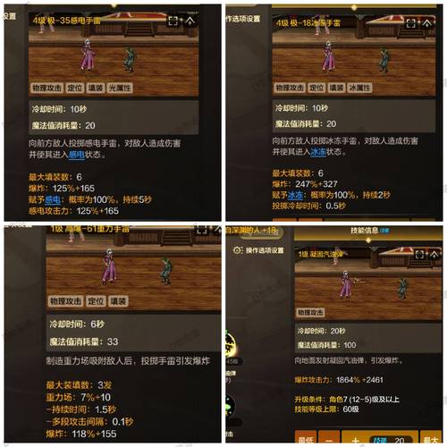 风暴战区允儿_风暴战区女角色阵亡_风暴战区吧
