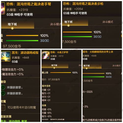 风暴战区女角色阵亡_风暴战区允儿_风暴战区吧