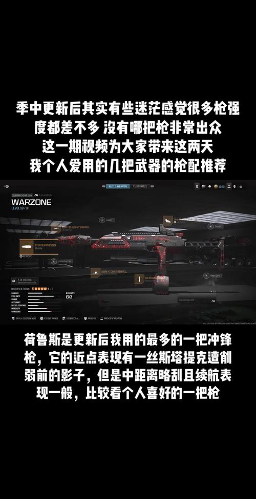 风暴战区允儿_风暴战区女角色阵亡_风暴战区吧