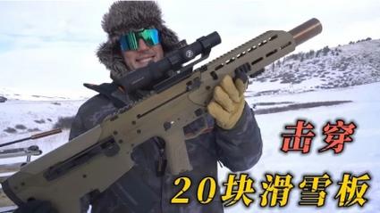 csol巴雷特多少钱_csol巴雷特什么时候出的_csol巴雷特打生化