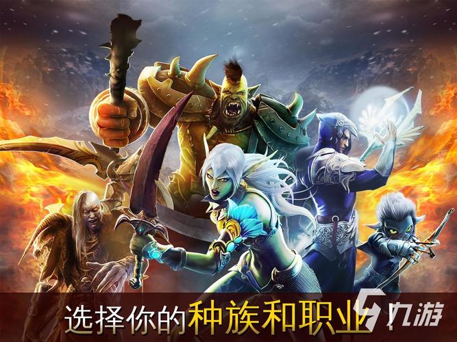 混沌秩序攻略对决怎么玩_混沌与秩序对决攻略_混沌与秩序对决卡牌鉴赏