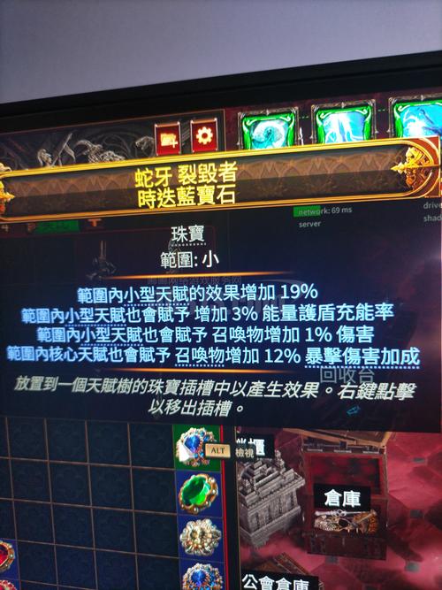丝路英雄辅助工具_英雄辅助丝路工具怎么用_丝路英雄攻略